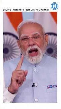 PM Modi on GST | Narendra Modi Speech on GST Benefits & Impact | One Nation One Tax