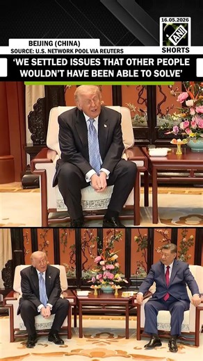 ‘Great relationship… ‘: Trump hails relationship with China’s Xi as he held high-level talks