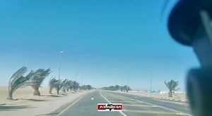 21K views · 623 reactions | COASTAL WEATHER WARNING: The Namibia Meteorological Service has warned that the current hot and windy weather conditions being experienced at the coast will prevail until the weekend. Weather forecaster Odile Kgobetsi attributes these conditions to a high-pressure system. Temperatures of up to 32 degrees are expected, with strong easterly wind and dust. Video: Ester Mbathera | The Namibian | Facebook