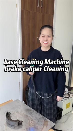 Laser Cleaning Brake Calipers: No Consumables Needed