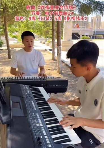 T K Leong@2018 on TikTok