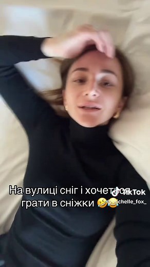 моржиха (@michelle_fox_)’s videos with оригинальный звук - моржиха