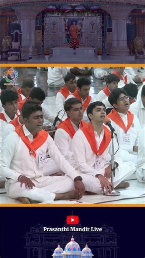 Namo Sathya Sai Baba Namo Sathya Sai | Devotional Music Program | Sai Youth (Gents)-Tamil Nadu North