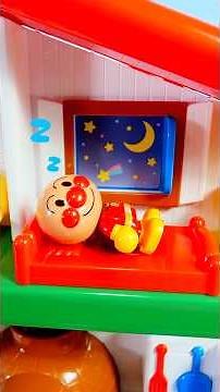 What is Anpanman doing at home? Pretend play with toys! #Anpanman #toys #pretendplay