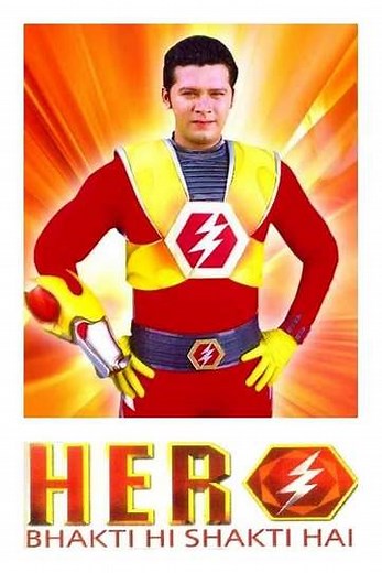 Hero - Bhakti Hi Shakti Hai (2005-2007) - TV Show