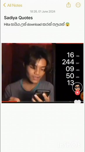 Exploring Notes App Features on a Smartphone