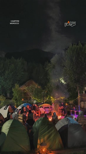 2.1M views · 72K reactions |  ★ CAMPFIRE • NATURE • CAMPAIGN ★   Book Now +212 763 117 115 +212 663 600 350 Available on WhatsApp | Safir T3eech | Facebook
