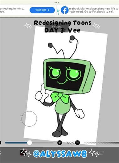 Day 3: VEE