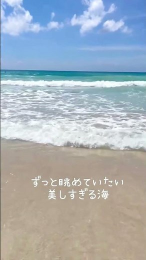 【五島列島Vlog】長崎県五島列島の福江島1泊2日旅