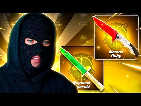 YOU GOTTA BE KIDDING ME... (CSBATTLE)