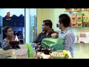 most funny Ethiopian habesha prank.flv