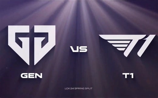【英雄联盟】2024LCK春季赛 T1 vs GEN（比赛更新中··）