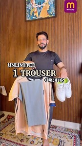1 Trouser Unlimited Outfits ❤️#viral #ytshorts #mensfashion #trending #shorts #jersey ‪@Meesho‬