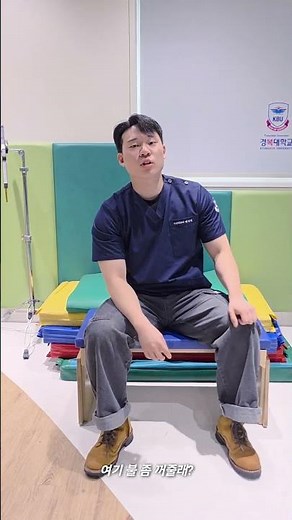 후보16. 작업치료.. 알아볼래?