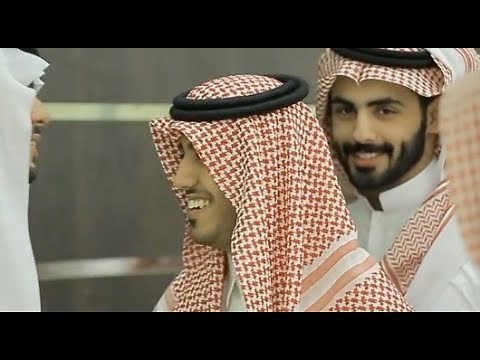 Saudi Arabian Traditional Wedding | Video 4