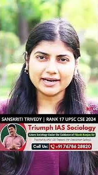 Ethics में एक बार इन toppers की Answer Copies देख लीजिए