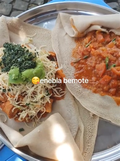 Around Adama university(ASTU) food part 2 follow and like guyss🥰#brooknews #astu #lifeinuniversity #Foodie #astu #foodreview #createsightsearch