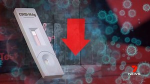 10K views · 68 reactions | West Australians have been promised more than 100 million rapid antigen tests are on the way. Doctors are warning that it's important for people to understand how to use them and what to do when they get their results. www.7NEWS.com.au #7NEWS | 7NEWS Perth | Facebook