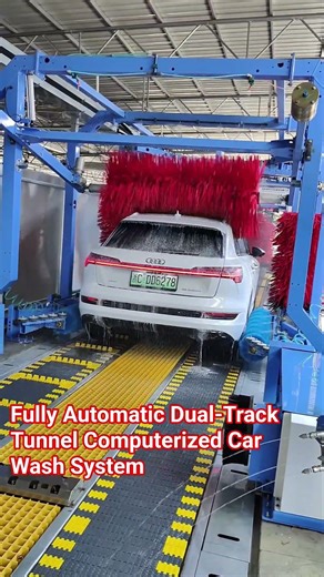 Fully Automatic Dual-Track Tunnel Computerized Car Wash System #carwashing #automobile #carwash
