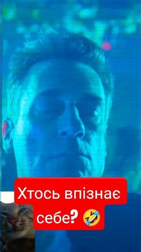 народжені в 90х, десять років тому і зараз 🤣