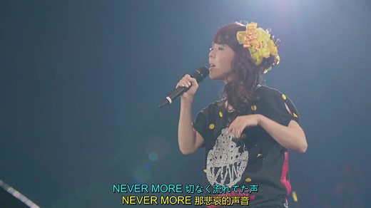 P4G ED Never More 现场2017!女神异闻录4 ED