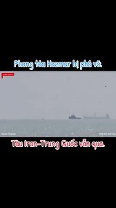 Phong tỏa Hozmur bị phá vỡ, tàu Iran-Trung Quốc qua
