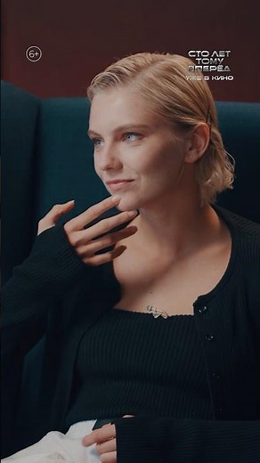 Смотрим бэкстейдж со съемок фильма «Сто лет тому вперёд»!#СтоЛетТомуВперёд — уже в кино