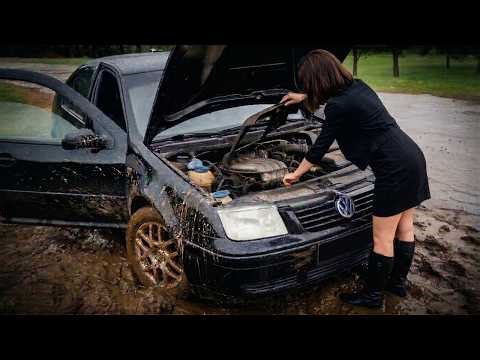 old car trouble/Girl Boots Mud Drive Manual : Jetta 2002