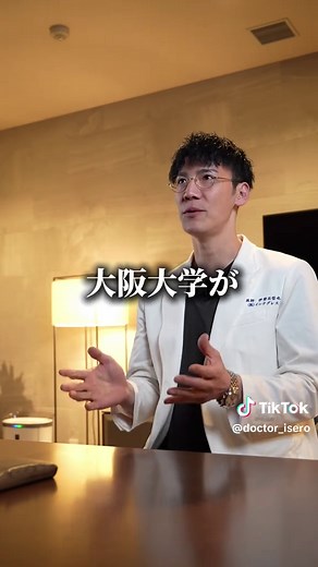膵臓がんの早期発見法と健康管理