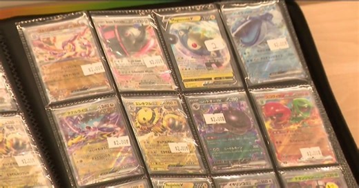 Pokémon card shops across Southern California see increase in thefts