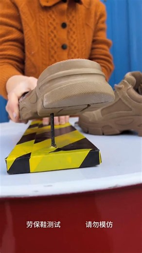Chinese Army Boots 🥾😱 #shortvideo