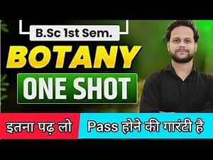 B.Sc Sem 1 Botany Important Question Microbiology and plant pathology OneShot #bscnotes #botany #bsc
