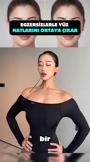 ÇENE HATTI VE YÜZ KASLARINI DESTEKLEYEN BASİT HAREKETLER; -ÇENE HATTININ BELİRGİNLEŞMESİ; Çubuğu dişlerle tutarak yapılan hareket, çiğneme kaslarını ve çene altı kaslarını aktive eder. Kaslar güçlendikçe çene hattı daha net görünebilir. -DUDAK KENARI ÇİZGİLERİNİN HAFİFLEMESİ; Dudak kaslarını kontrollü şekilde çalıştırmak ağız çevresi kas desteğini artırır. Bu da dudak kenarı çizgilerinin daha az belirgin görünmesine yardımcı olabilir. -ÇENE ALTI TOPARLANMASI; Baş yukarı kaldırılarak yapılan bekl
