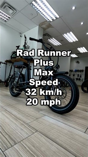 Rad Runner Plus Max Speed?