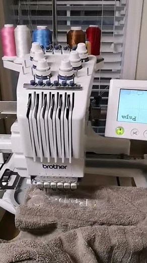 Brother PR600 embroidery machine
