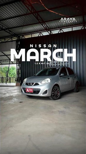 NISSAN MARCH 1.2 S M/T 2017