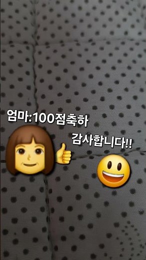 ㅇㅇㅇㅇㅇㅇㅇ