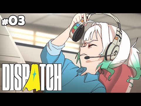 【DISPATCH #03】keep up【Maid Mint Fantôme】
