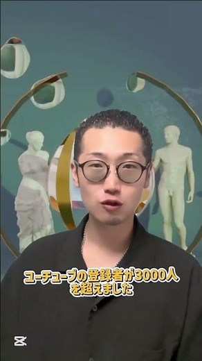 【1分でわかるblender】木目調を超簡単にスカルプト #blenderチュートリアル #blender初心者 #blender入門 #vfx #3dモデリング