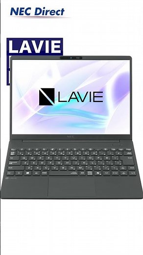 Click to Do #Copilot #NECPC #LAVIE #AI #PC