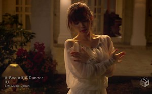 【IU】 Beautiful Dancer 完整版MV 幕后花絮