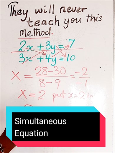 Fastest Method to Solve Simultaneous Equations