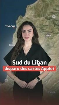 Le sud du Liban a-t-il disparu des cartes Apple ?