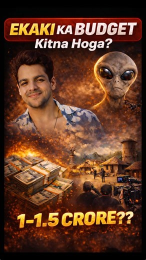 Ekaki Ka Budget Kitna Hoga? | 1–1.5 Crore Sach? #ekaki #ekakibudget