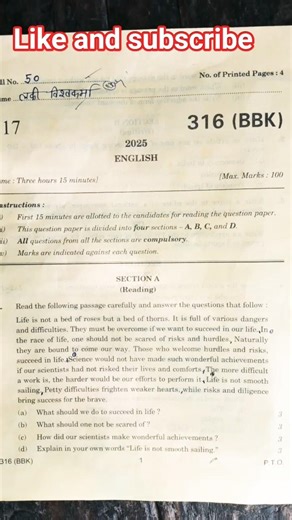 Class 12th English pre board paper 2026 || english preboard paper 2026 || #english #preboard2026