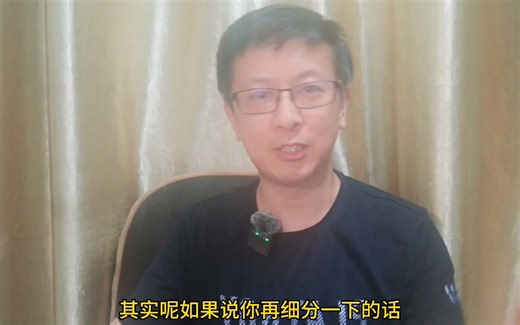 码哥讲源码【关于线程join方法的深度问题】