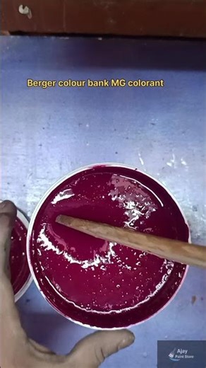 "Berger MG Colorent Explained | Ek Hi Colorent se Machine Colors Ready!"