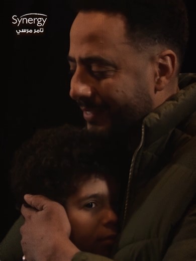 فيلم علي كلاي: الأبناء والميراث العاطفي