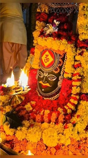 Mahakaleshwar 📿🙏🕉️#god #love #mahakaleshwar #mahakalstatus #mahadev #shiv #shorts #youtubeshorts
