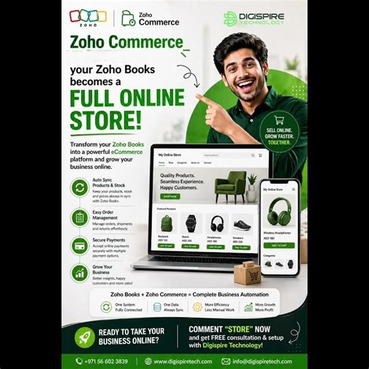 Are you using Zoho Books but still not selling online? #digispiretechnology #zohocommerce
